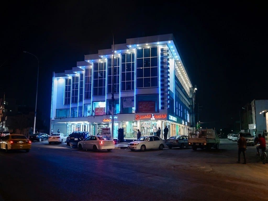 رويال موتيل - Royal Motel